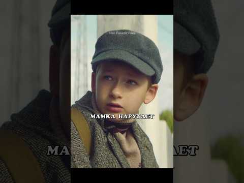Жуткие вещи происходили в тех местах😱 #shorts #tiktok #сериал #фильм #драма #лучшее #кино #шедевр
