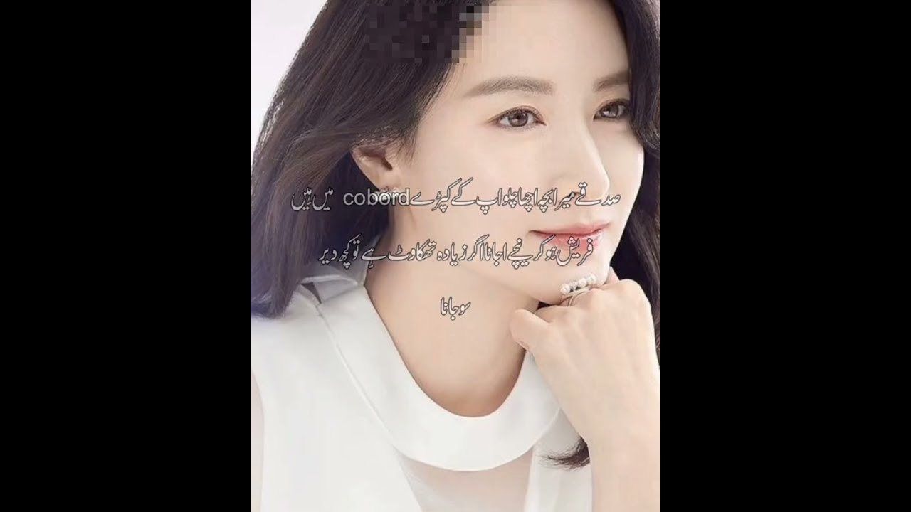 𝙊𝙣𝙚𝙎𝙝𝙤𝙧𝙩 𝙢𝙤𝙫𝙞𝙚 ~•𝐭𝐚𝐞𝐤𝐨𝐨𝐤 𝐟𝐟•~ || 𝐑𝐮𝐝𝐞 𝐡𝐞𝐫𝐨 𝐨𝐛𝐬𝐞𝐬𝐬𝐞𝐝 𝐡𝐞𝐫 𝐰𝐢𝐟𝐞...💞🌚