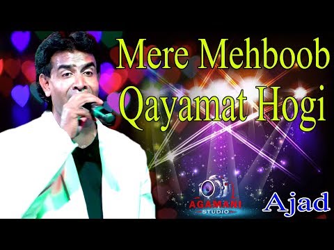 Mere Mehboob Qayamat Hogi || LIVE SINGING BY AJAD  AT P. DEKHALI YOUNG STAR CLUB