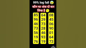IQ test. #quiz #braintestsolution #puzzle #challenge #ढूंढो #gkquestion #maths #braintest #education