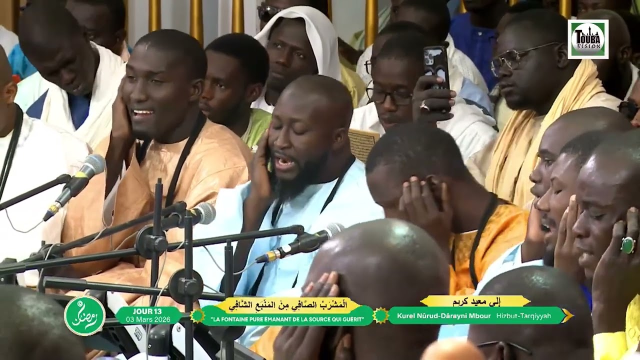 Ila mouhidine karimine Kurel Nûrud Dârayni MBOUR Hizbut-Tarqiyyah 13e Jour Ramadan 2026/1447.h