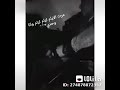 صوته جامد فشخ خش شوف بسرعه