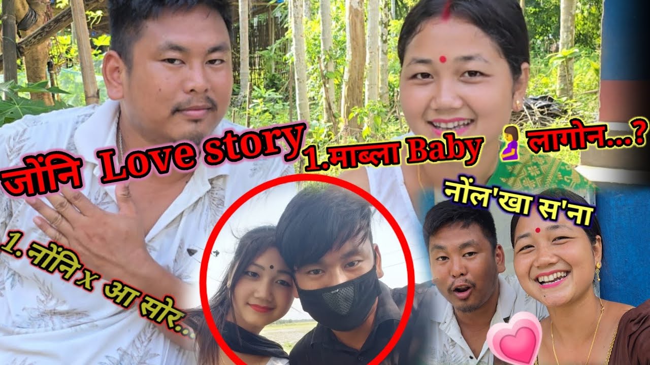 LOVE STORY ❤️🤩/BABLA BABY LANW SANKW🫠🫠/@nmahilaryofficial