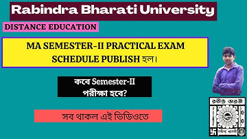 MA Semester-II practical exam schedule Published. #rbu dde #helping hand #exam schedule