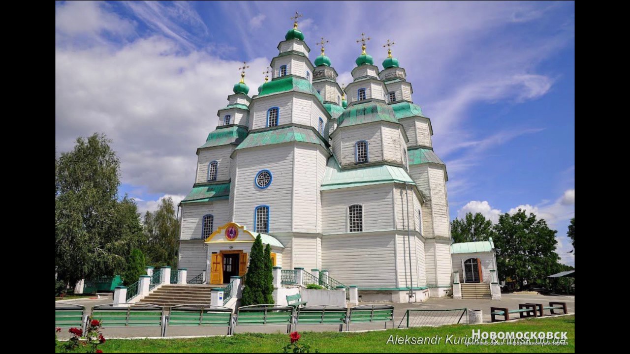 Авто новомосковск тульская область