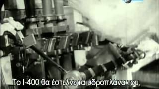 Discovery Channel: Combat Countdown - Submarines