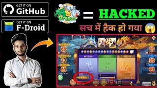 Hack - Dragon Tiger Game Trick 2022 | Dragon Vs Tiger Game Hack Trick | Dragon Vs Tiger Win Trick screenshot 2