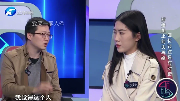 女子出軌後丈夫直接離婚，得知前夫再婚女子求復婚，前夫：你不配 - 天天要聞