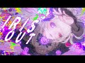 IRIS OUT／柘榴シロ cover