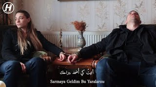 أغنية تركية مترجمة بصوت أيتن رسول - [ أتيتُ لأُضمد جراحك 💔 ] - Ayten Rasul - Sarmaya Geldim