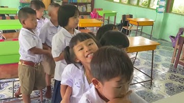 Active Learning : Games Based Learning  (GBL) ครูศราวุธ เพ็งวัน โรงเรียนบ้านโนนกุง สพป.อำนาจเจริญ