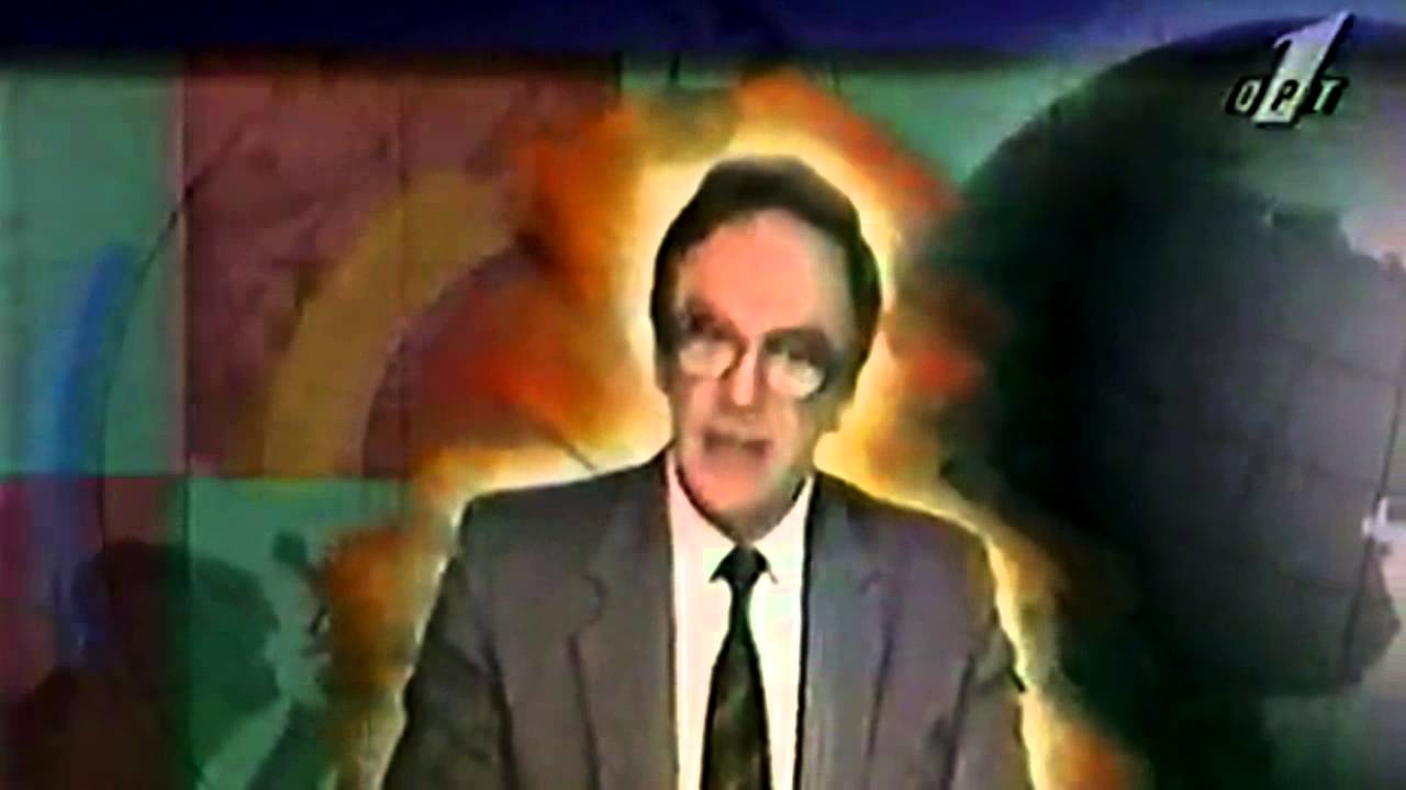 новости орт 1996. передача цивилизация. передача цивилизация. передача цивилизация. передача цивилизация.