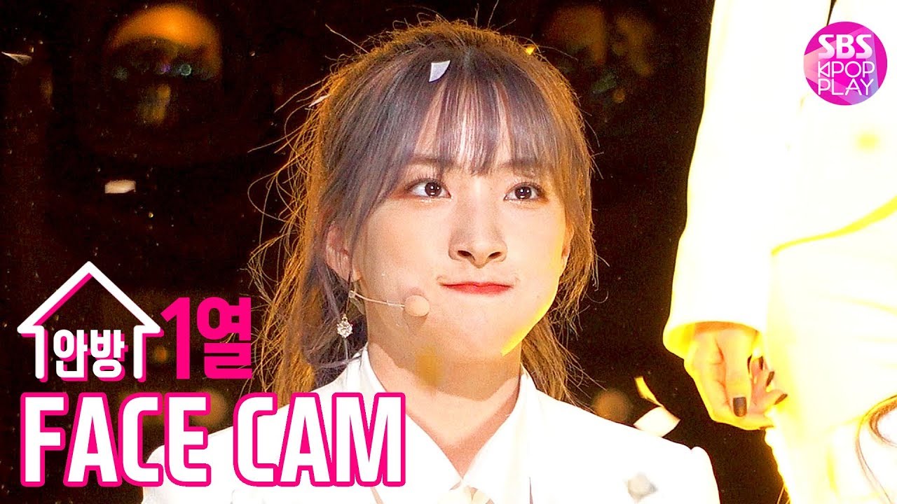 ウンソ「이루리 (As you Wish)」公式Fancamのサムネイル