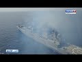 Затмив НАТО: в Черном море прошли масштабные учения ЧФ
