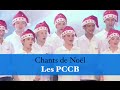 Les Chants de Noël - Les PCCB