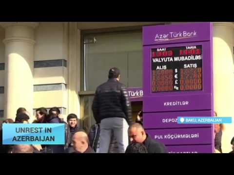 მიიღებს თუ არა 4 მილიარდ დოლარს აზერბაიჯანი?!