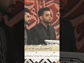 اندهاش الدکتور حامد بأداء القارئ یونس شاهمرادی