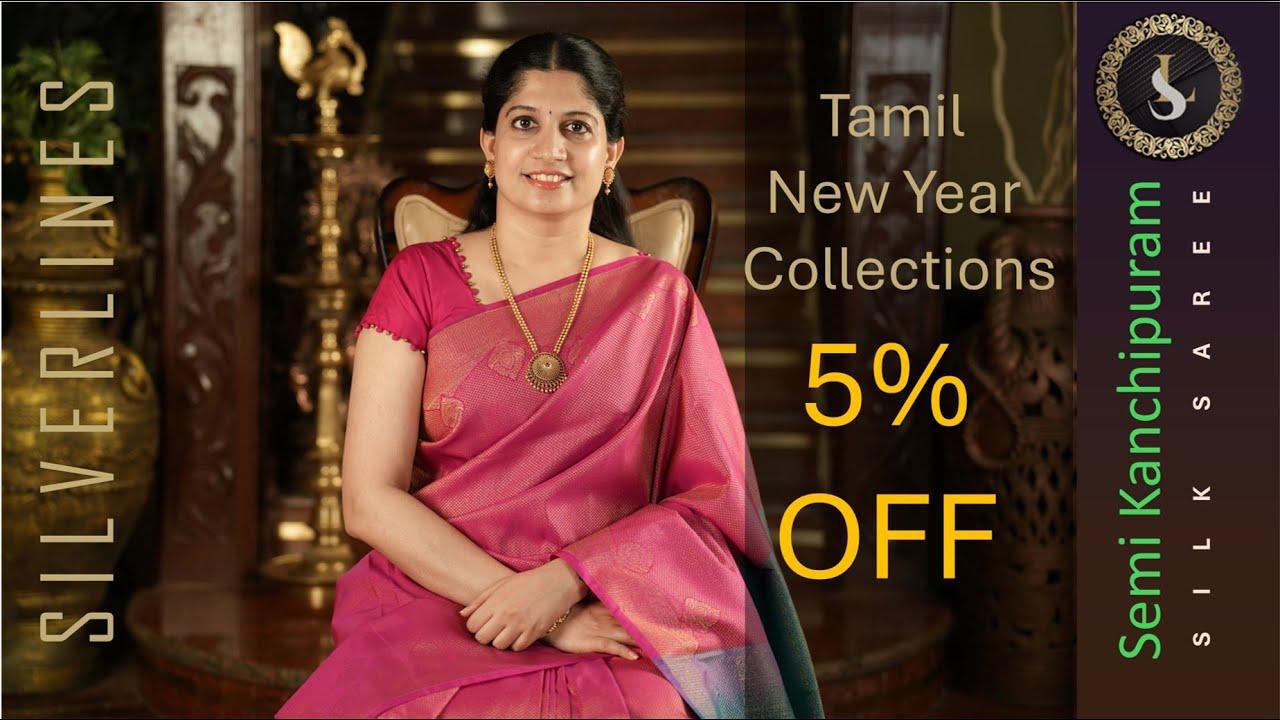 Semi Kanchipuram | V49 | Tamil New Year Collections | 5% OFF