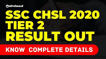 SSC CHSL 2020 TIER 2 RESULT OUT | SSC CHSL TIER 2 RESULT OUT |  CHSL 2020 TIER 2 RESULT OUT