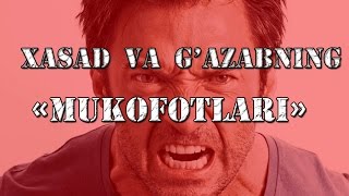 Abdulloh domla - Xasad va G'azabning''mukofoti''.Абдуллоҳ домла - Хасад ва Ғазабнинг'\