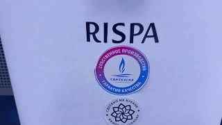 Изысканные бойлеры косвенного нагрева Rispa: лучшее предложение в магазине Сантехгаз