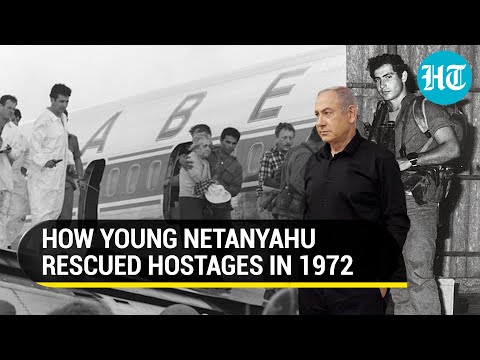 When Benjamin Netanyahu Was Israel Army Commando, Saved Hostages From Palestinian Hijackers | Sabena