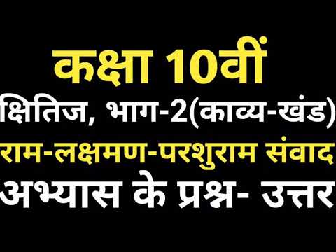 वीडियो: उन लोगों के साथ कैसे संवाद करें जो अच्छा नहीं कर रहे हैं