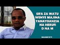 FAHAMU SIFA ZA WATU WENYE MAJINA YANAYOANZIA NA HERUFI D NA M.