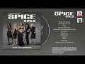 Capture de la vidéo The Return Of The Spice Girls | Live In London 2007 [Official Audio] Hq
