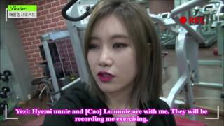 Fiestar: Apple Hip Project Cut - "4 Weeks of Workouts" [ENG SUB]