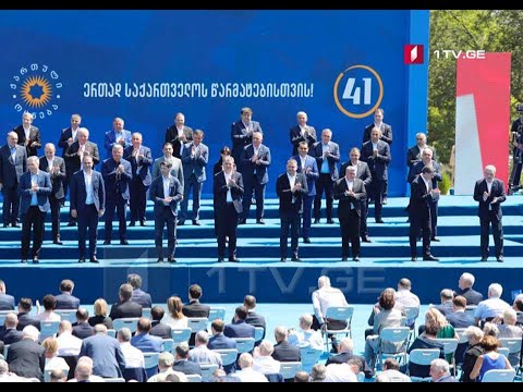 „ქართულმა ოცნებამ“ მაჟორიტარი დეპუტატობის კანდიდატები წარადგინა