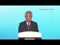 PM Lee Hsien Loong at the Asia Future Summit 2023