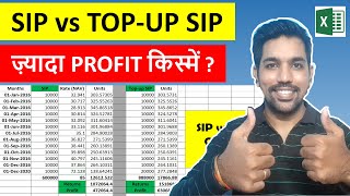 Sip Vs Top-Up Sip Returns Excel Calculator Systematic Investment Plan Explained