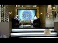 د مختار الغوث وحديث رائع عن الإعجاز اللغوي في القرآن الكريم 