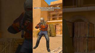 ТИМА РАКОВ ПОТОМУ ЧТО #фантурик #standoff2 #standoff #стандофф2 #gaming #meme #мемы #мем #shorts