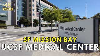 UCSF Medical Center Virtual Walking Tour 4k