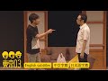 東京03 -  「蓄積」/『第18回東京03単独公演「明日の風に吹かれないで」』より　[English subtitles/中文字幕]