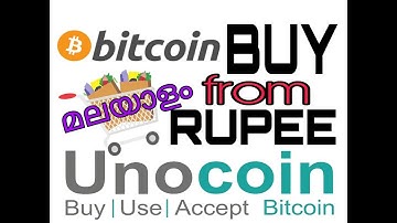 How to buy bitcoin from INR? UNOCOIN account opening. malayalam