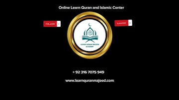 Surat An-Naziat Full(Those who drag forth)Sheikh AbdurRahman Sudes |سورة النازعات|online learnquran