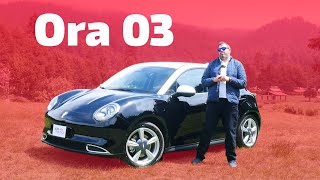 Ora 03, la prueba más completa a un auto eléctrico