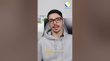 В чем различия между командами COPY и ADD в Docker?  Разбор реального собеседования |  #java