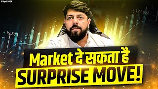 Nifty Weekly Expiry Special | VP Financials | Market Analysis