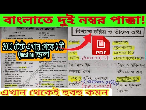 ভিডিও: ন্যাশনাল জিওগ্রাফিক থেকে গত সপ্তাহের (23-29 আগস্ট) সেরা ছবি