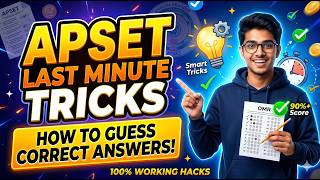 Apset Last Minute Tricks How To Guess Correct Answers Score High How To Guess Correct Answers