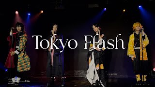 【4K】250328 XLOV 東京フラッシュ(Vaundy) 직캠