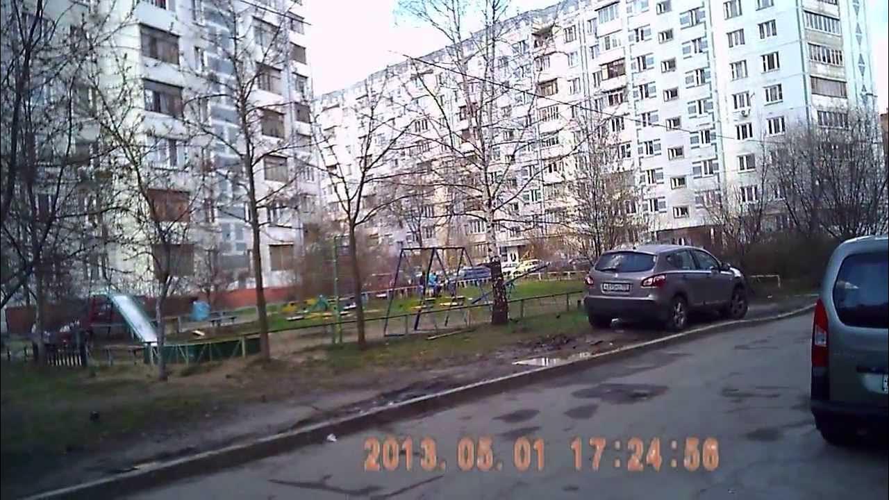 Индиком шараповская ул 7 мытищи фото