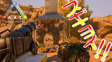 ロックエレメンタル トラップ ロックエレメンタル トラップ