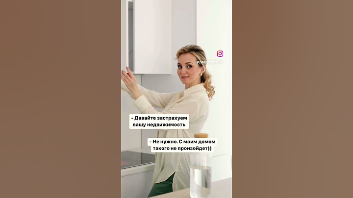 И так бывает 😅 #video #shorts #собака #врек #страхование #юмор #приколы