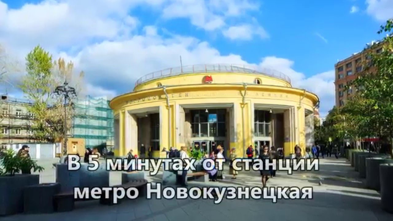 Cнять квартиру на час в москве - YouTube