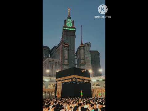 سوره الرحمن